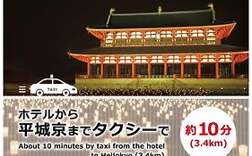 ホテル　チャペルクラシック （大人専用）